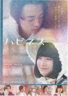 观看免费高清电视剧 大唐狄公案